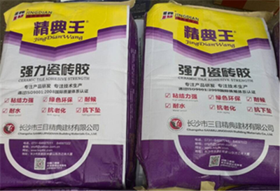 瓷砖胶品牌 细致到家的精典王瓷砖胶施工工法